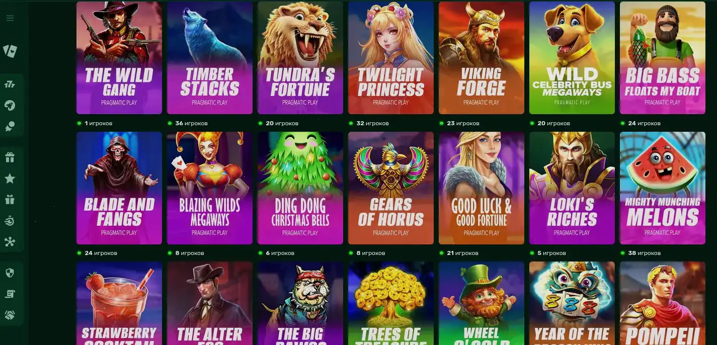 Живое казино и дилеры в Fair Spin